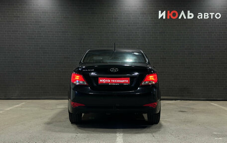 Hyundai Solaris II рестайлинг, 2016 год, 1 040 000 рублей, 6 фотография