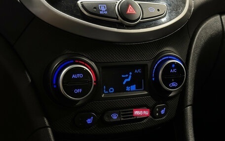 Hyundai Solaris II рестайлинг, 2016 год, 1 040 000 рублей, 10 фотография