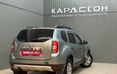 Renault Duster I рестайлинг, 2012 год, 799 000 рублей, 2 фотография