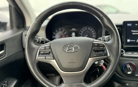 Hyundai Solaris II рестайлинг, 2021 год, 1 250 000 рублей, 9 фотография