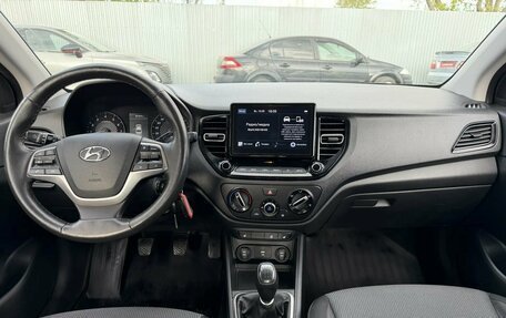 Hyundai Solaris II рестайлинг, 2021 год, 1 250 000 рублей, 12 фотография