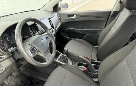 Hyundai Solaris II рестайлинг, 2021 год, 1 250 000 рублей, 16 фотография
