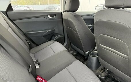 Hyundai Solaris II рестайлинг, 2021 год, 1 250 000 рублей, 19 фотография