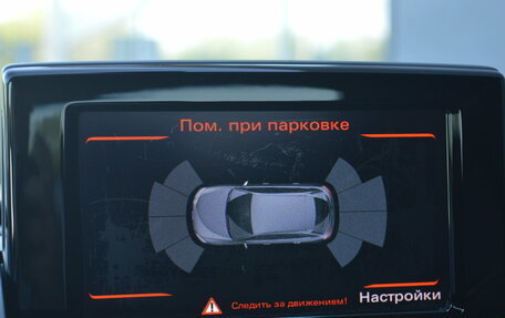 Audi Q3, 2015 год, 1 800 000 рублей, 11 фотография