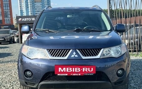 Mitsubishi Outlander III рестайлинг 3, 2008 год, 889 000 рублей, 3 фотография