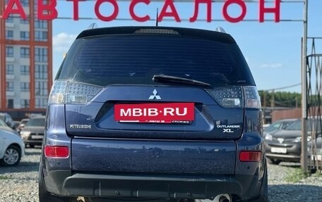 Mitsubishi Outlander III рестайлинг 3, 2008 год, 889 000 рублей, 6 фотография