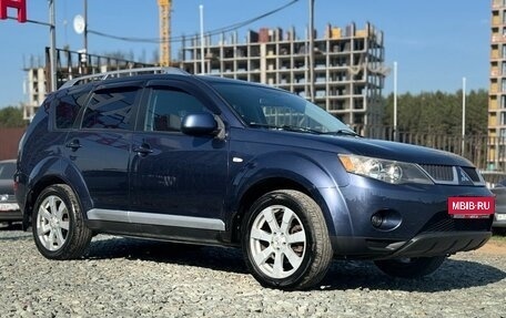 Mitsubishi Outlander III рестайлинг 3, 2008 год, 889 000 рублей, 2 фотография