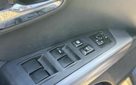 Mitsubishi Outlander III рестайлинг 3, 2008 год, 889 000 рублей, 19 фотография
