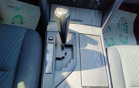 Toyota Camry, 2015 год, 1 966 995 рублей, 20 фотография