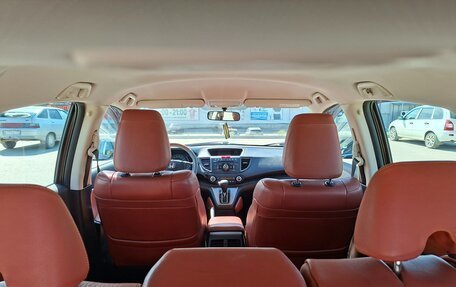 Honda CR-V IV, 2012 год, 1 800 000 рублей, 17 фотография