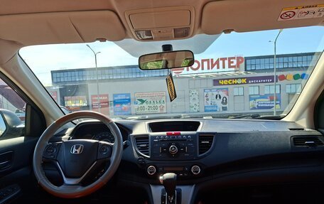 Honda CR-V IV, 2012 год, 1 800 000 рублей, 18 фотография