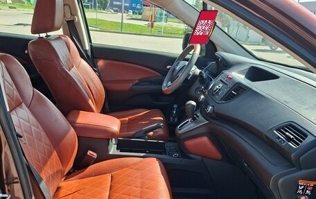 Honda CR-V IV, 2012 год, 1 800 000 рублей, 21 фотография