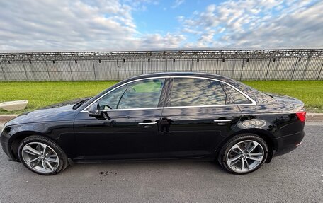 Audi A4, 2016 год, 1 750 000 рублей, 7 фотография