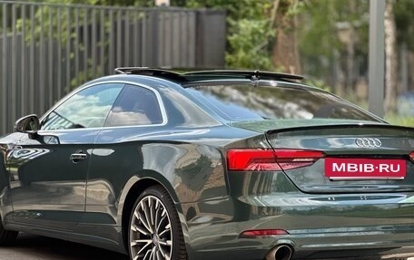 Audi A5, 2017 год, 2 299 000 рублей, 6 фотография