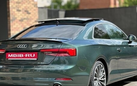 Audi A5, 2017 год, 2 299 000 рублей, 8 фотография