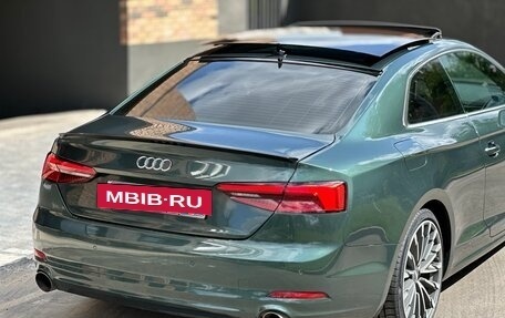 Audi A5, 2017 год, 2 299 000 рублей, 9 фотография