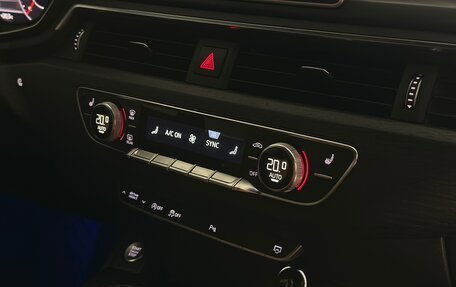 Audi A5, 2017 год, 2 299 000 рублей, 24 фотография