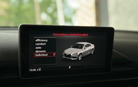 Audi A5, 2017 год, 2 299 000 рублей, 35 фотография