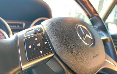 Mercedes-Benz G-Класс W463 рестайлинг _ii, 2014 год, 5 300 000 рублей, 9 фотография