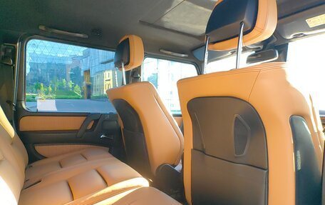 Mercedes-Benz G-Класс W463 рестайлинг _ii, 2014 год, 5 300 000 рублей, 14 фотография