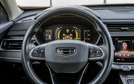 Geely Atlas, 2022 год, 1 998 000 рублей, 17 фотография