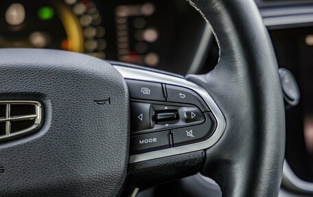 Geely Atlas, 2022 год, 1 998 000 рублей, 19 фотография