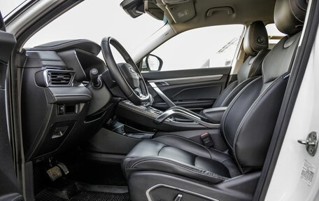 Geely Atlas, 2022 год, 1 998 000 рублей, 29 фотография
