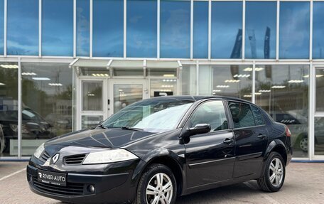 Renault Megane II, 2008 год, 450 000 рублей, 5 фотография
