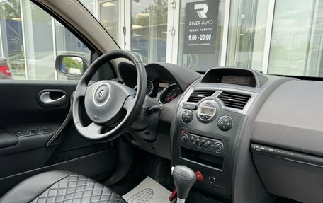 Renault Megane II, 2008 год, 450 000 рублей, 11 фотография
