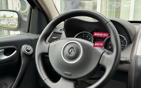 Renault Megane II, 2008 год, 450 000 рублей, 10 фотография