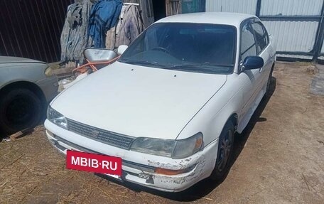 Toyota Corolla, 1991 год, 220 000 рублей, 3 фотография
