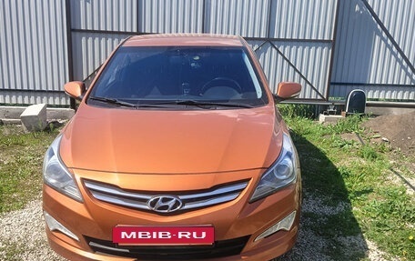 Hyundai Solaris II рестайлинг, 2014 год, 1 060 000 рублей, 2 фотография