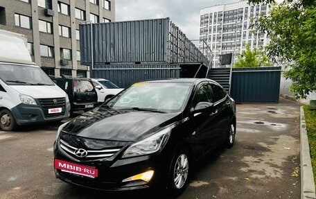 Hyundai Solaris II рестайлинг, 2016 год, 850 000 рублей, 12 фотография