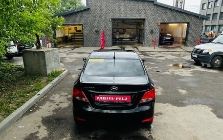 Hyundai Solaris II рестайлинг, 2016 год, 850 000 рублей, 17 фотография