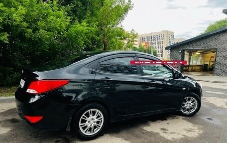 Hyundai Solaris II рестайлинг, 2016 год, 850 000 рублей, 22 фотография