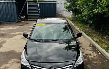 Hyundai Solaris II рестайлинг, 2016 год, 850 000 рублей, 19 фотография
