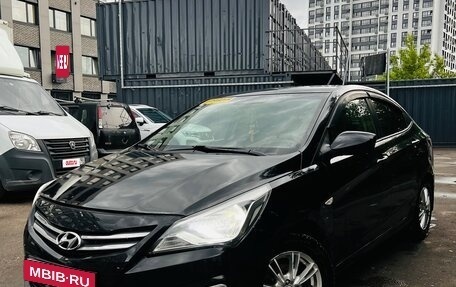 Hyundai Solaris II рестайлинг, 2016 год, 850 000 рублей, 20 фотография