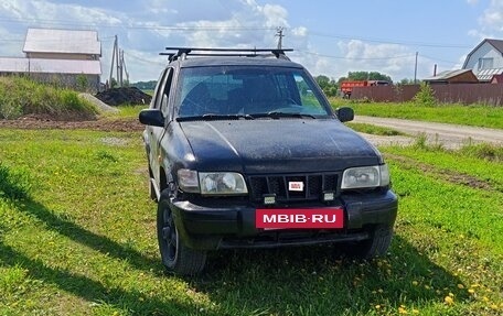 KIA Sportage IV рестайлинг, 2005 год, 200 000 рублей, 5 фотография