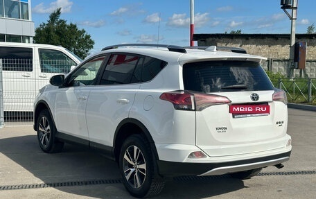 Toyota RAV4, 2016 год, 1 850 000 рублей, 4 фотография