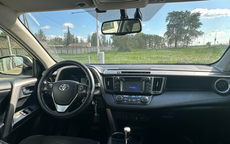 Toyota RAV4, 2016 год, 1 850 000 рублей, 11 фотография