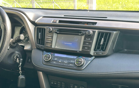 Toyota RAV4, 2016 год, 1 850 000 рублей, 13 фотография