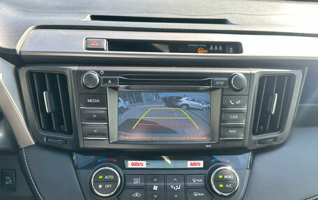 Toyota RAV4, 2016 год, 1 850 000 рублей, 14 фотография