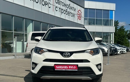 Toyota RAV4, 2016 год, 1 850 000 рублей, 9 фотография