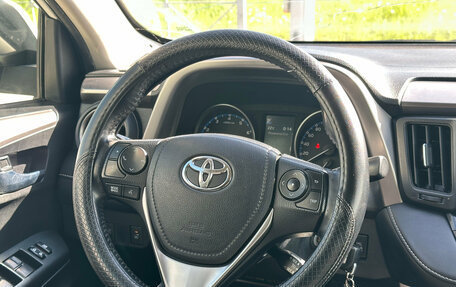 Toyota RAV4, 2016 год, 1 850 000 рублей, 15 фотография