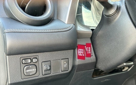 Toyota RAV4, 2016 год, 1 850 000 рублей, 21 фотография