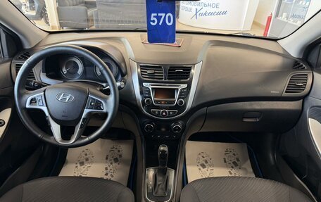 Hyundai Solaris II рестайлинг, 2015 год, 1 179 000 рублей, 16 фотография