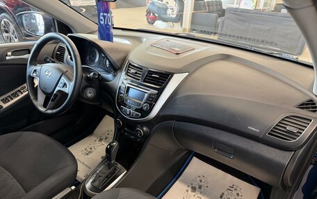 Hyundai Solaris II рестайлинг, 2015 год, 1 179 000 рублей, 13 фотография
