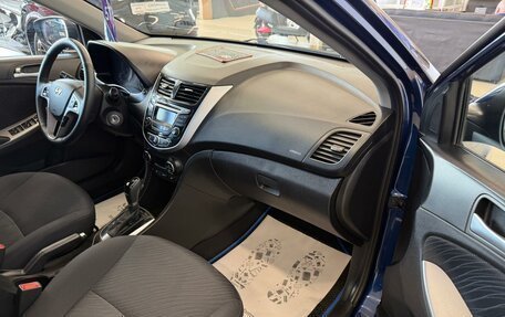 Hyundai Solaris II рестайлинг, 2015 год, 1 179 000 рублей, 12 фотография