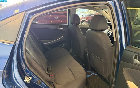 Hyundai Solaris II рестайлинг, 2015 год, 1 179 000 рублей, 17 фотография