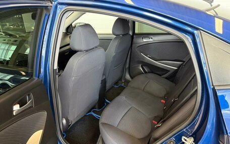 Hyundai Solaris II рестайлинг, 2015 год, 1 179 000 рублей, 18 фотография